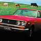 Illustration for article titled We Had No Idea Toyota Built A Coronamino But Now We Need One
